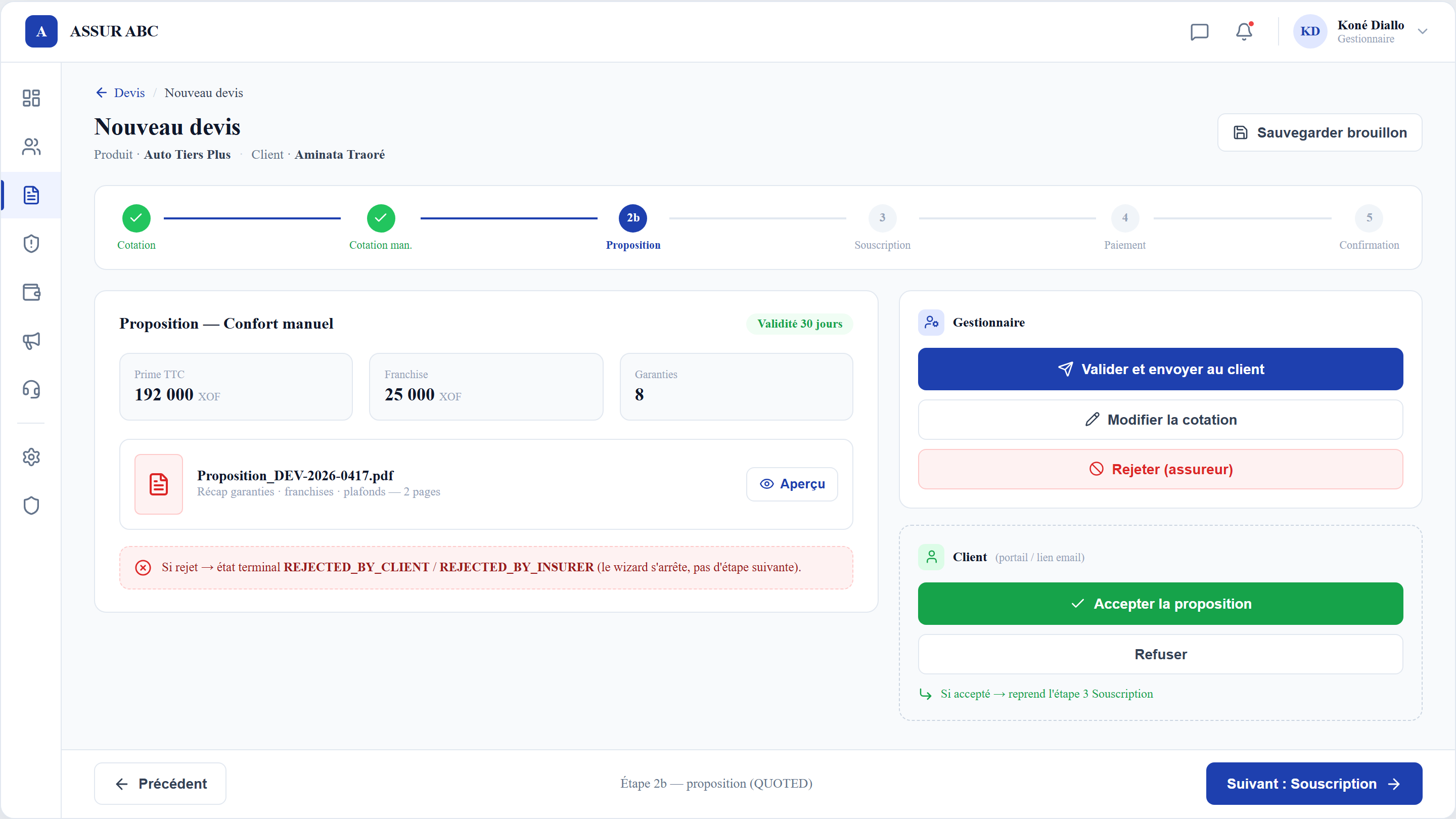 Guided quote flow